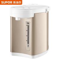 苏泊尔（SUPOR） SW-50S71A 电热水瓶 5L 多段保温 （单位:台） 香槟金
