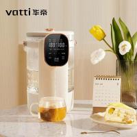 华帝（VATTI） VSH002C 电热水瓶 3.5L 265*215*325mm （单位:台） 米色