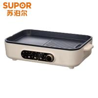 苏泊尔（SUPOR） GJ3723P805 电烧烤炉 423*247*104mm 不粘分体可拆洗 （单位:台） 白色