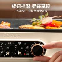 苏泊尔（SUPOR） GJ3723P805 电烧烤炉 423*247*104mm 不粘分体可拆洗 （单位:台） 白色