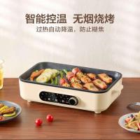 苏泊尔（SUPOR） GJ3723P805 电烧烤炉 423*247*104mm 不粘分体可拆洗 （单位:台） 白色