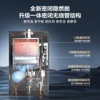 海尔（Haier） JSQ31-16KL5锦绣U1 热水器 16升（单位：台）灰色
