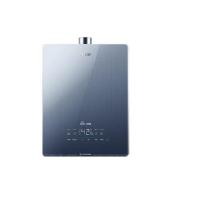 海尔（Haier） JSQ31-16KL5锦绣U1 热水器 16升（单位：台）灰色