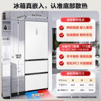 美的（Midea） BCD-400WUTGPZM(E) 三门冰箱 400升 60厘米嵌系列 变频一级风冷（单位：台）玉霜白