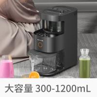 九阳（Joyoung） L12-Y3 破壁机 1.2L 400*175*400mm（单位:台）太空灰
