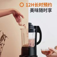 九阳（Joyoung） L18-P608 破壁机预约保温自动清洗破壁免滤辅食多功能加热料理机 单位：台