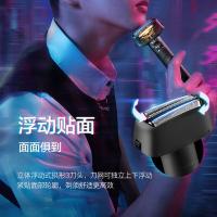 松下（Panasonic） RM31 电动剃剃须刀 Type-c充电进口三刀头 蓝色（单位：台）
