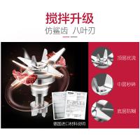 西屋（Westinghouse） WFB-D1 破壁机 1.6L 黑红色 (单位:台)