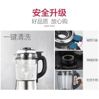 西屋（Westinghouse） WFB-D1 破壁机 1.6L 黑红色 (单位:台)