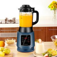 西屋（Westinghouse） WFB-D31 破壁机 800w (单位:台)