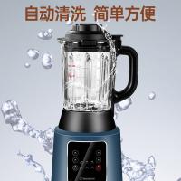 西屋（Westinghouse） WFB-D31 破壁机 800w (单位:台)
