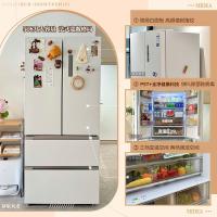 美的（Midea） BCD-508WTPZM(E) 冰箱 508L 对开门 一级能效 (单位:台) 白色