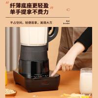 荣事达（Royalstar） RZ-818F 破壁机 1.75L 黑色（单位：个）