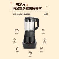 荣事达（Royalstar） RZ-818F 破壁机 1.75L 黑色（单位：个）
