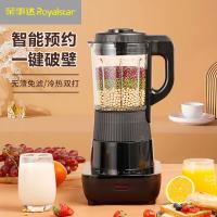 荣事达（Royalstar） RZ-818F 破壁机 1.75L 黑色（单位：个）