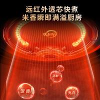 苏泊尔（SUPOR）SF40HC87 远红外本釜IH电饭煲 4L（单位：台）
