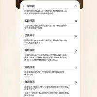 苏泊尔（SUPOR） XD09 奶瓶消毒器 22L 带烘干 母婴紫外线 （单位：台） 暖阳白