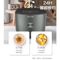 苏泊尔（SUPOR） SF40FC5071 电饭煲 4L （单位:台）