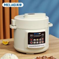 美菱（MeiLing） ML-LC5002 电压力锅 1000W （单位：台）