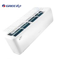格力（GREE）KFR-35GW/(35512)FNhAa-B1凉之沁 1.5匹 一级变频 壁挂式（单位：台）标准安装