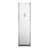 美的（Midea）KFR-72LW/BDN8Y-PA401(3)A 3匹立柜式空调 三级能效变频冷暖 （单位:套）白色