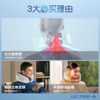 SKG N5 颈椎按摩仪 电池容量2500mAh（单位：台） 天青色