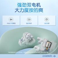 SKG N5 颈椎按摩仪 电池容量2500mAh（单位：台） 天青色