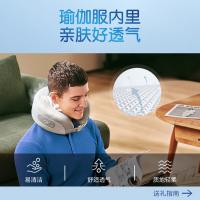 SKG N5 颈椎按摩仪 电池容量2500mAh（单位：台） 天青色