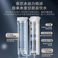 美的（Midea）JD2288T-RO 台式净饮机 额定净水量4000L(单位:台）