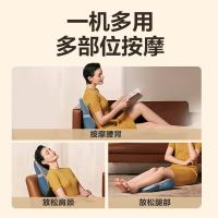 SKG T3二代 按摩腰靠 4种按摩模式 蓝色 (单位:个)