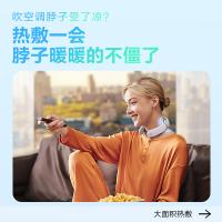 SKG K3倍护 颈椎按摩仪 9档 白色 (单位:个)