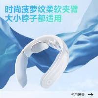 SKG K3倍护 颈椎按摩仪 9档 白色 (单位:个)