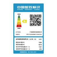 美的（Midea）KFR-72LW/BDN8Y-PA401(3)A空调 柜式 新三级能效 变频冷暖 商用 3匹 (单位：套)