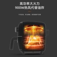 艾美特（AIRMATE） CK0902 空气炸锅 2L （单位:个）