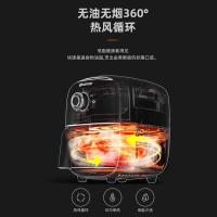 艾美特（AIRMATE） CK0902 空气炸锅 2L （单位:个）