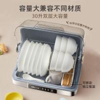小熊（Bear） ZTD30-A21E5 消毒柜 30L 灰色（单位：个）新老包装随机发货