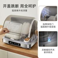 小熊（Bear） ZTD30-A21E5 消毒柜 30L 灰色（单位：个）新老包装随机发货