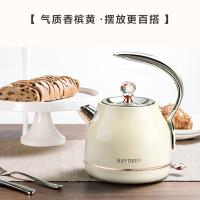 北鼎 K208 电水壶 1.2L （单位:个）