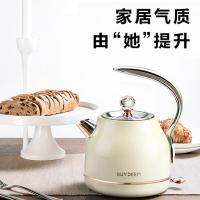北鼎 K208 电水壶 1.2L （单位:个）