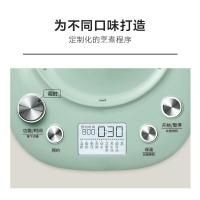北鼎 K165 电水壶 1.5L （单位:个）