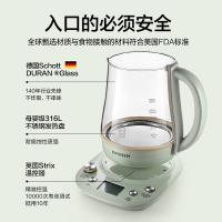 北鼎 K165 电水壶 1.5L （单位:个）