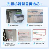 美的（Midea） Best- RO 净水器滤芯 1200G （单位:个）