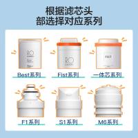 美的（Midea） Best- RO 净水器滤芯 1200G （单位:个）
