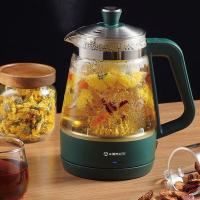 艾美特（AIRMATE） CS1060 电水壶 1L （单位:个）