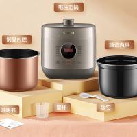 苏泊尔（SUPOR） 智能电压力锅 双内胆 SY-60FC26 6L (单位:台)