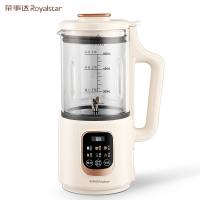 荣事达（Royalstar） 豆浆机 RD-551A(YZ) 0.8L (单位:台)