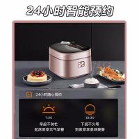苏泊尔（SUPOR） SF40FC386 电饭煲 900W 4L 陶瓷不沾内胆（单位：台）粉色