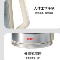 杜邦 PSH-KY1520 电热水壶 2L（单位：台）
