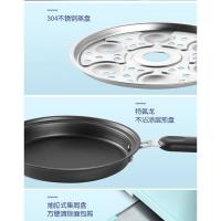 东菱（Donlim） 早餐机 DL-3405 1.2L (单位:台) 粉蓝