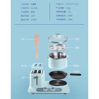 东菱（Donlim） 早餐机 DL-3405 1.2L (单位:台) 粉蓝
